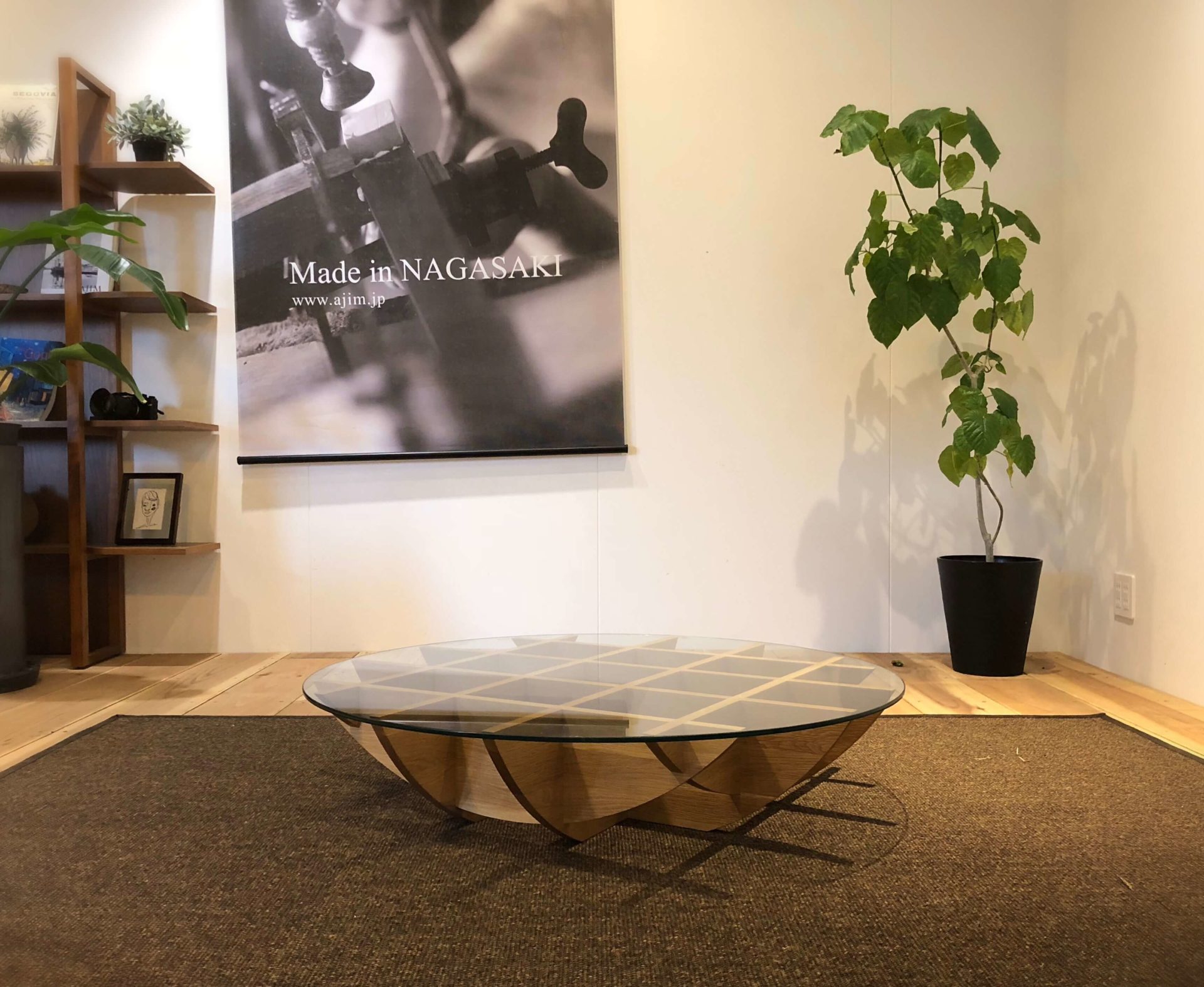 isola low table