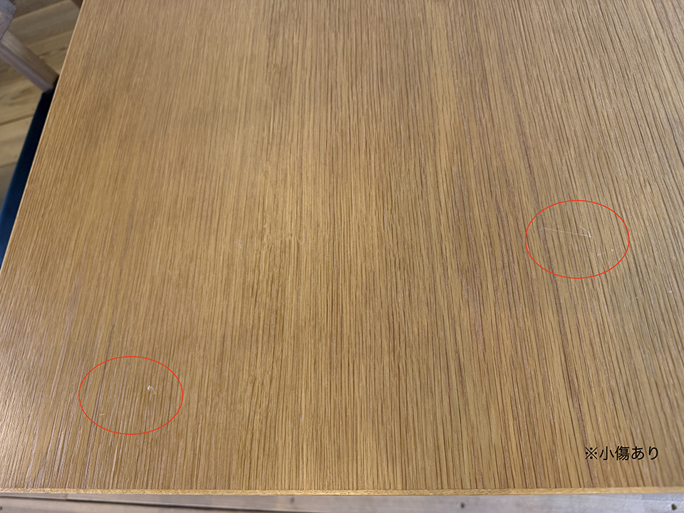 【現品限り・送料込み開梱設置あり】stroke dining table/chair ストロークダイニングテーブル・チェアのセット
